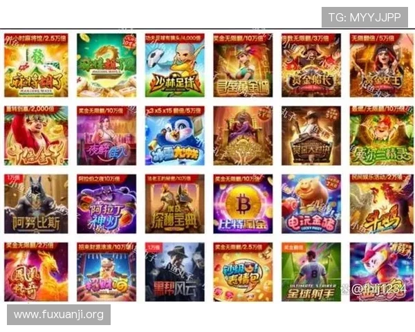 PG顶级游戏娱乐不断突破创新，为玩家带来丰富多彩的高品质游戏娱乐内容