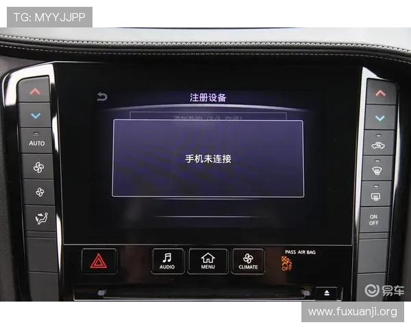 PG旗舰站网址注册登录流程全攻略,解决玩家在下载过程中遇到的常见问题