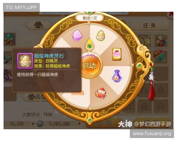 PG电子官方正版最新优惠活动，助你轻松赢取丰厚奖励与持续游戏乐趣