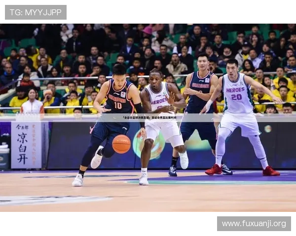 PP体育官网为体育爱好者打造的专业体育直播平台,提供丰富的赛事内容和实时资讯服务