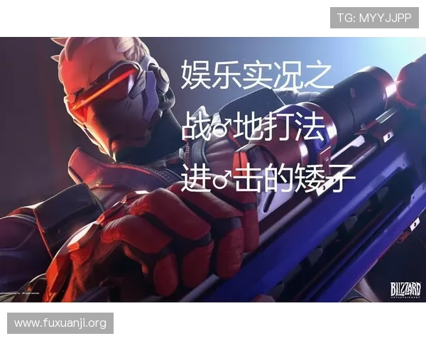 优质pg电子网址登录线路的选择标准与使用建议，确保游戏连续性