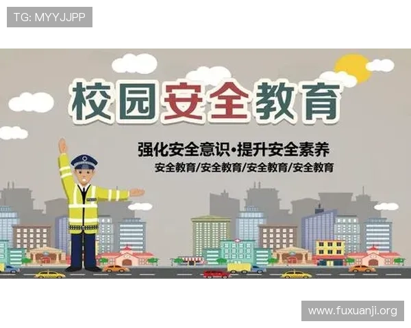 官方正版PG娱乐手机版下载安全保障，确保用户信息安全无忧