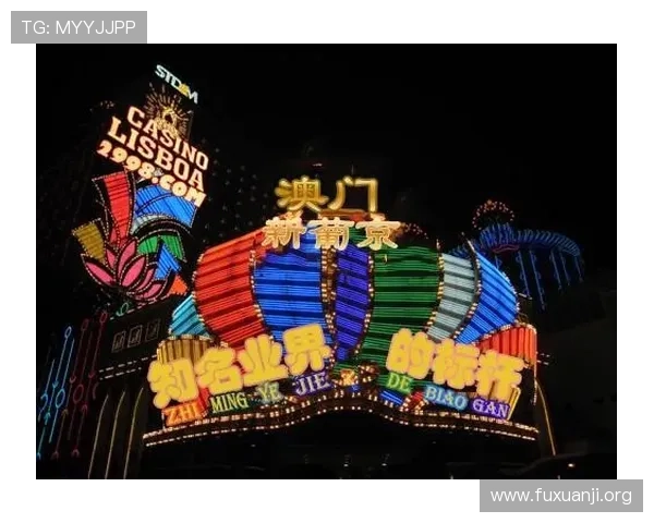 澳门新葡京pg游戏安全可靠吗详细评测让你放心畅玩每一刻