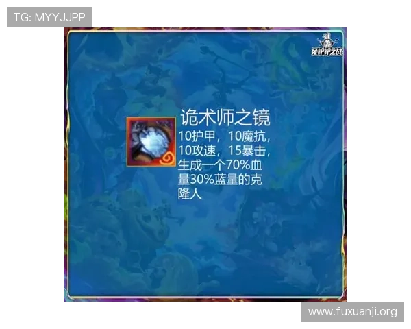 问鼎国际PG官网入口手机版常见故障排查与技术支持，确保顺畅游戏体验