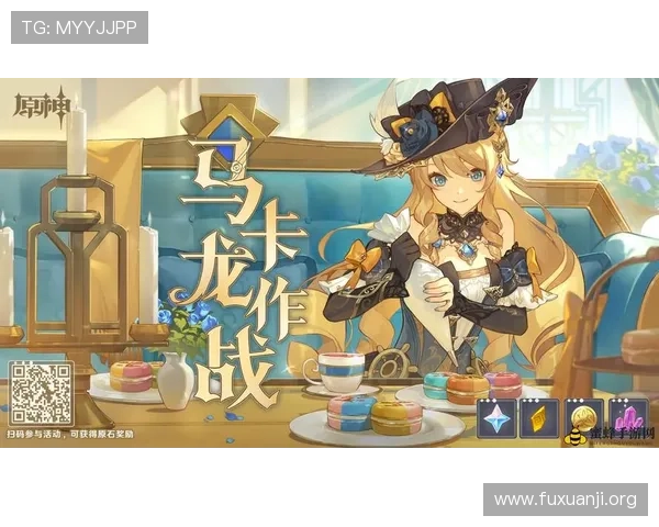 全面解析PG电子娱乐模拟器的玩法技巧与安全保障让你轻松赢取丰厚奖励