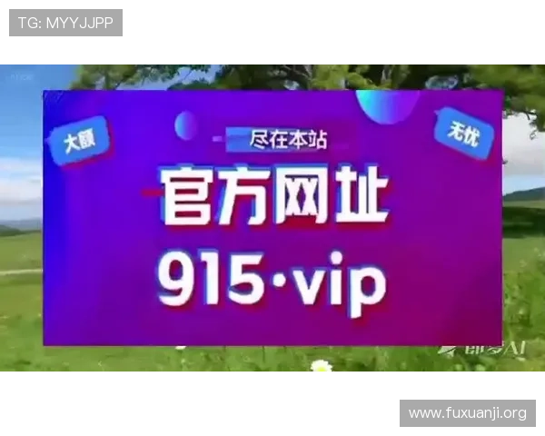 提升PG电子麻将胡了技巧的实战经验分享帮助玩家快速突破胡牌难题
