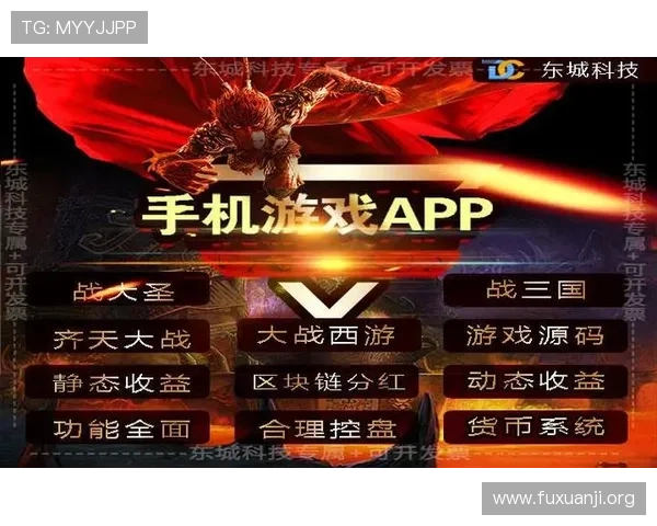 访问PG游戏在线官网网址，掌握最新优惠活动和丰富游戏资源推荐