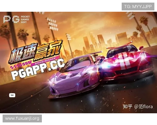 PGSOFT官网游戏网址官方入口,确保玩家安全畅玩优质游戏的最佳选择
