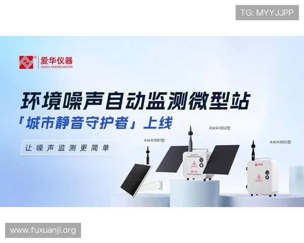 PG娱乐下载安装包安全下载途径，保障个人信息与设备安全的实用技巧