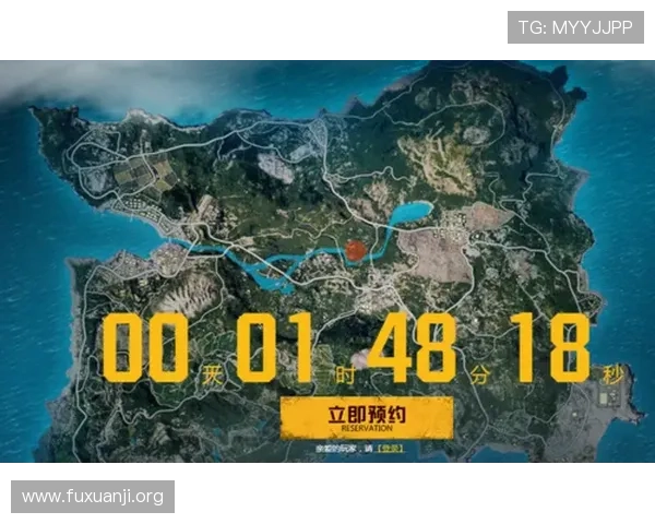 PG官网官方地址免费获取途径盘点，保障玩家账号安全的实用技巧