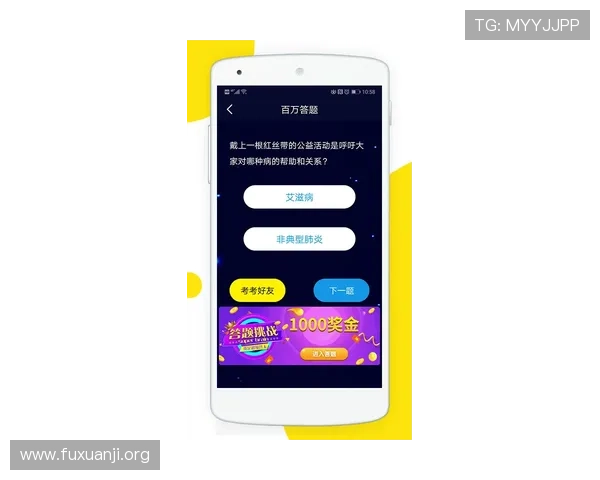 PG电子app官网入口常见问题解答与客服支持指南，帮助玩家解决使用中遇到的各种问题