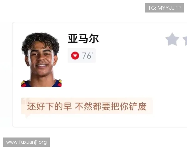 乌拉圭vs西班牙世界杯比赛最终比分及赛后点评