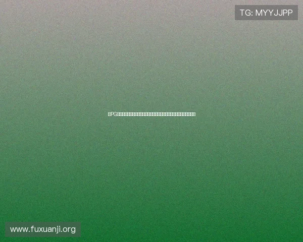 在PG电子游戏网站体验麻将胡了的多样玩法,丰富你的娱乐生活与休闲时光