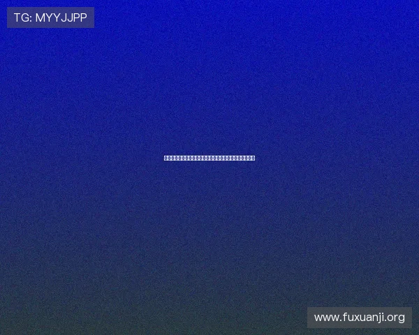 沙特对乌拉圭世界杯比赛购票渠道详细指南与最新购票信息